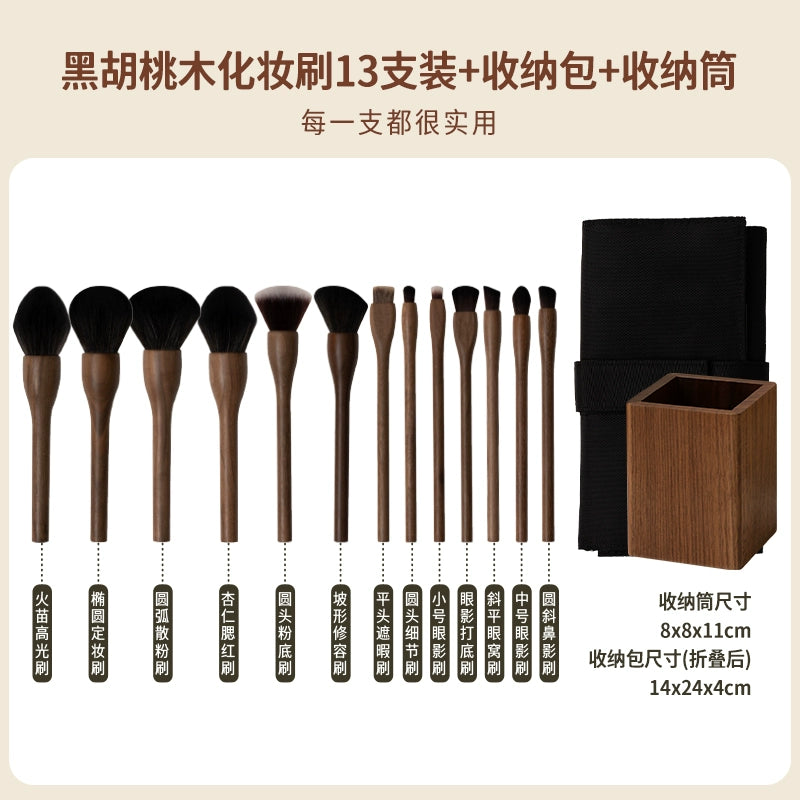 O1CN018w9BTB1HEYVpggm3f_!!2316260726